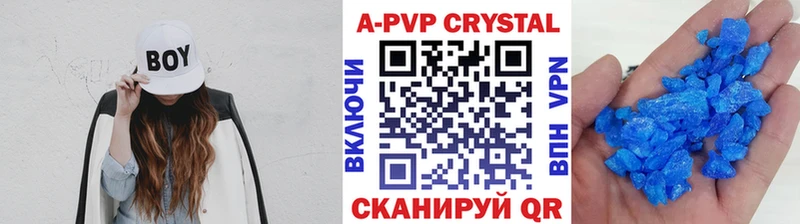 Как найти закладки Курганинск КОКАИН  СОЛЬ  Амфетамин  Мефедрон 