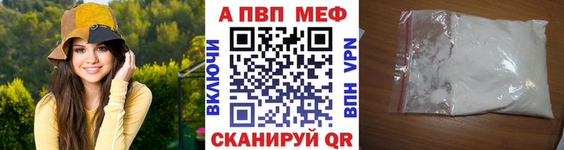 A PVP СК КРИС Курганинск