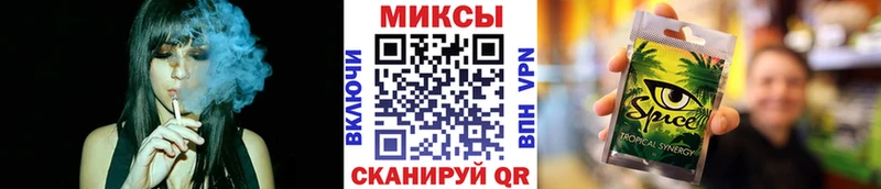 БУТИРАТ бутандиол  Курганинск 