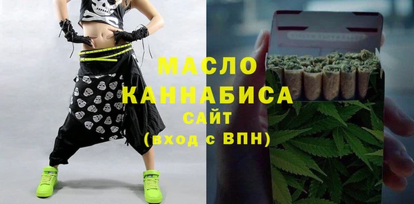 apvp Киреевск