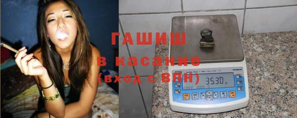 соль курить ск Козловка