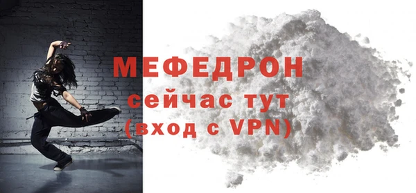 спайс Киренск