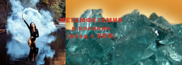 Альфа ПВП Кодинск