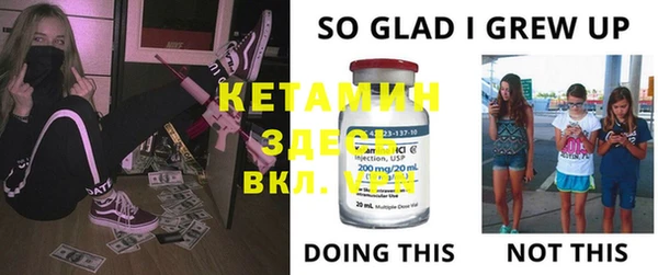 мяу мяу мука Галич