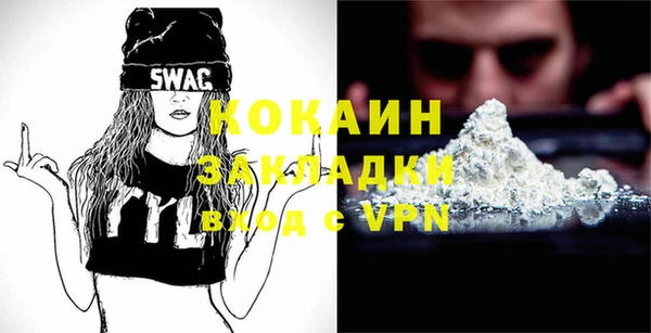 apvp Киреевск