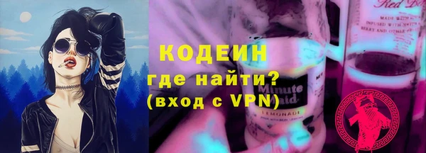 спайс Киренск