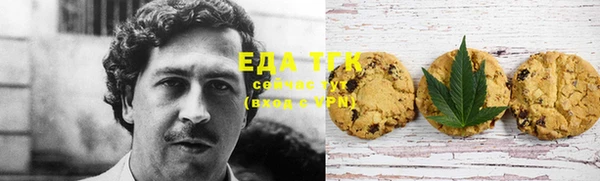 соль курить ск Козловка