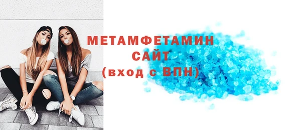 спайс Киренск