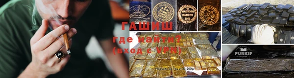 apvp Киреевск