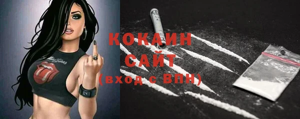 спайс Киренск