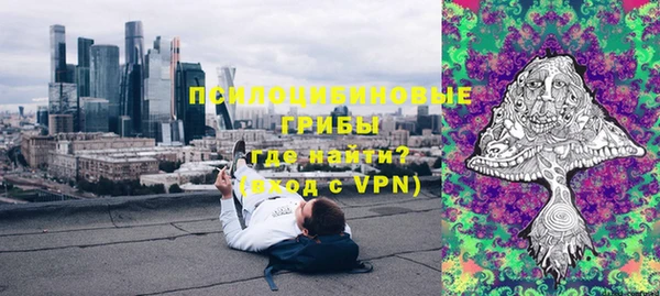 спайс Киренск