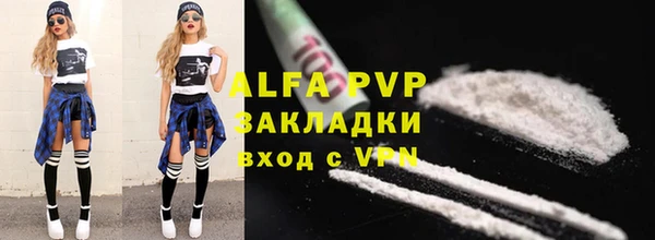 спайс Киренск