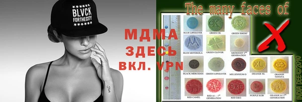 apvp Киреевск