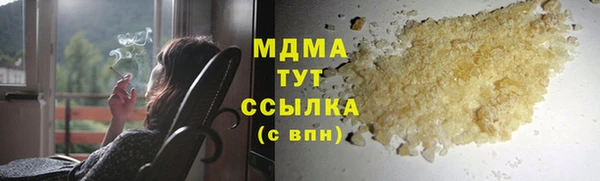 Альфа ПВП Кодинск