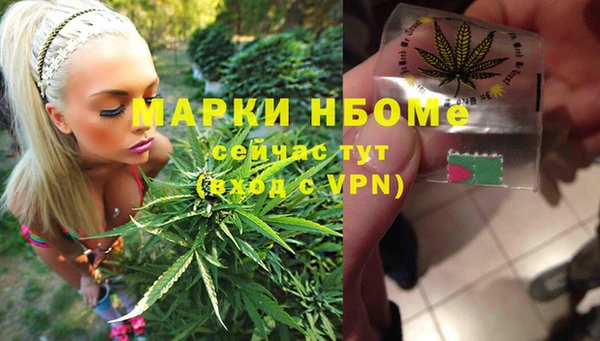мяу мяу мука Галич