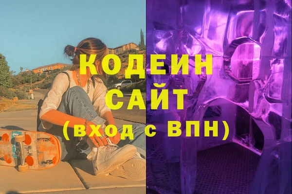 спайс Киренск