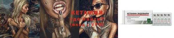соль курить ск Козловка