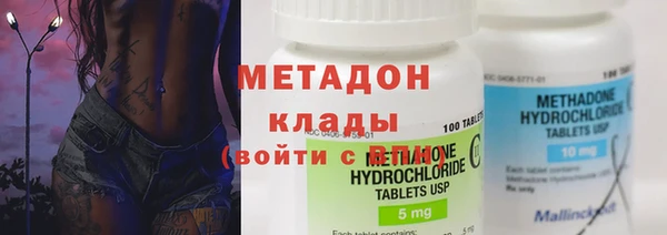 apvp Киреевск