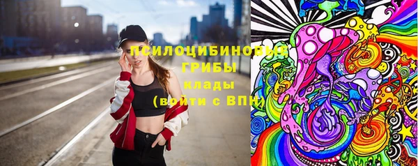 спайс Киренск