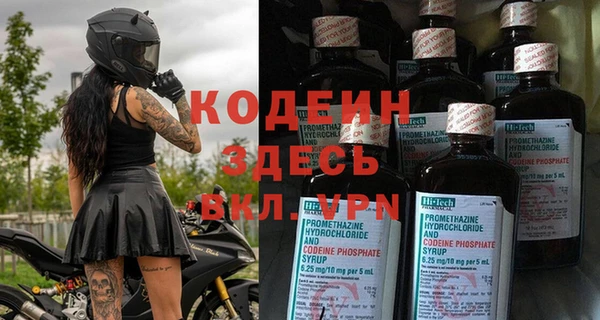 мдма Касимов