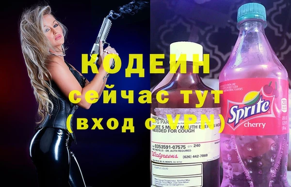 соль курить ск Козловка