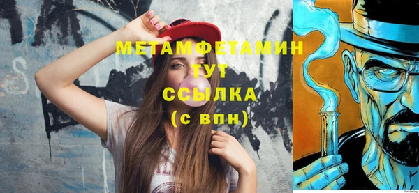 соль курить ск Козловка