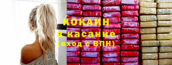 соль курить ск Козловка