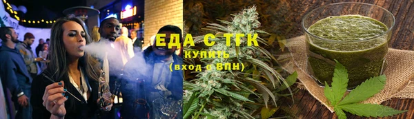 apvp Киреевск