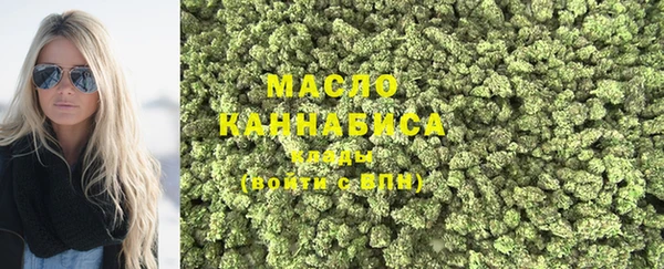 кристаллы Козельск