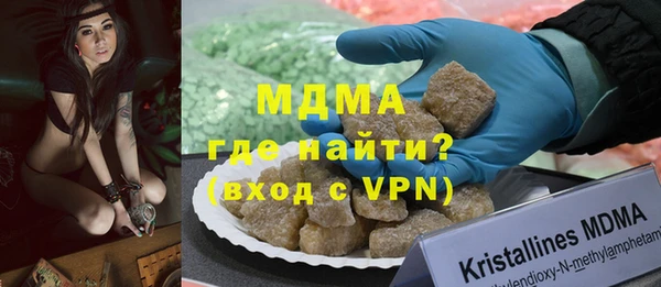 apvp Киреевск