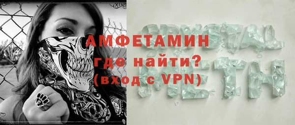Альфа ПВП Кодинск