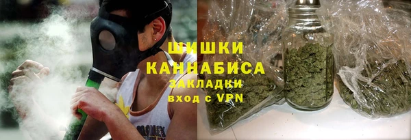 apvp Киреевск