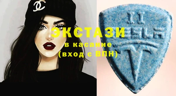 Альфа ПВП Кодинск