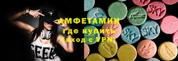 Альфа ПВП Кодинск