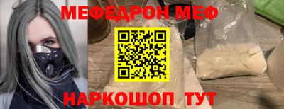 дживик Лесосибирск