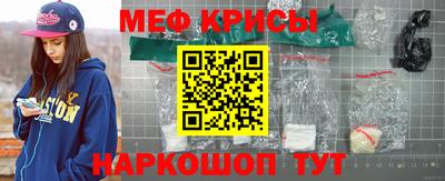 дживик Лесосибирск