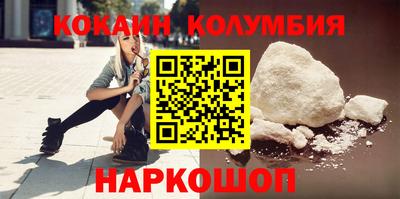 дживик Лесосибирск