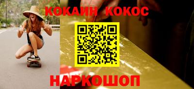 дживик Лесосибирск