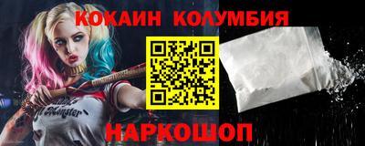 меф Ликино-Дулёво