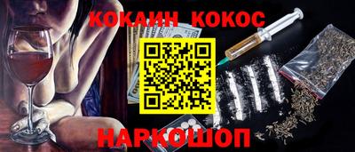 меф Ликино-Дулёво