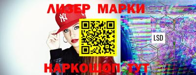 дживик Лесосибирск