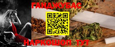 дживик Лесосибирск
