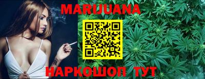 дживик Лесосибирск