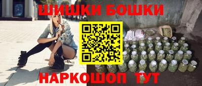 меф Ликино-Дулёво