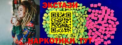 дживик Лесосибирск