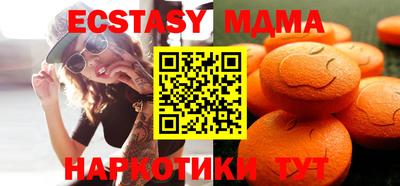 кокаин Ливны