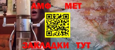 дживик Лесосибирск