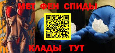 кокаин Ливны