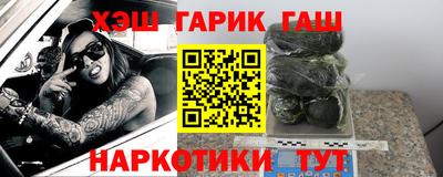 дживик Лесосибирск
