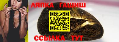 дживик Лесосибирск